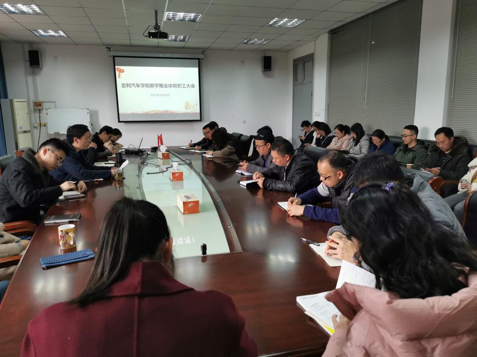 QQ图片20210228153854