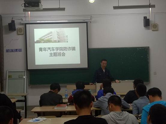 说明:QQ图片20161013233420