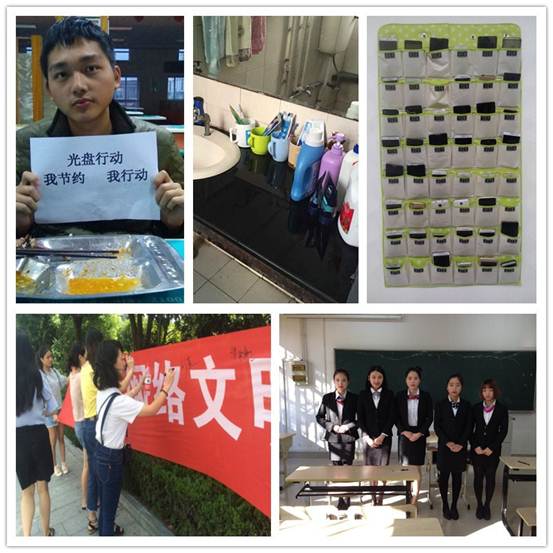 说明:initpintu_副本