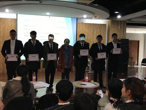 QQ图片20170104165005