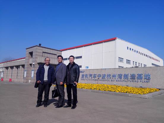 说明:D:\2017-1学期\现代学徒制 2016\校企合作\IMG_20170303_095105.jpg